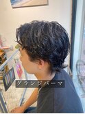 長谷川　グランジパーマ