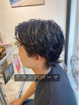 サニーサイドアップ 大宮(Sunny side up) 長谷川　グランジパーマ