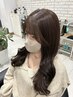 【aina限定】ケアカラー＋トリートメント￥16500→￥9000