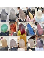 アボックス(abox)&nbsp;ブリーチカラー/ケアブリーチ/髪質改善/U24/学割