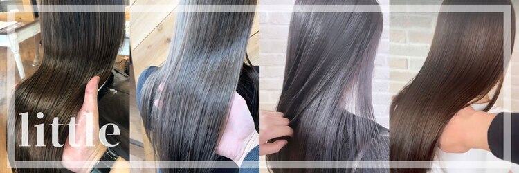 リトル 心斎橋(little)のサロンヘッダー