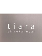 tiara白金台 【ティアラ】