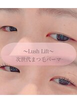 マロウ ヘア(Mallow hair)&nbsp;次世代まつ毛パーマ