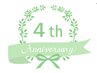 ★4周年限定企画★Vegan認証カラー+カット+5STEPTr◆Vegan選べるSh、Tr特典付