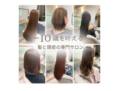 ソウ(SOU 想)の写真