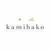 カミハコ(kamihako)のお店ロゴ