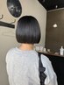 【ご新規様限定】カット+縮毛矯正+トリートメント