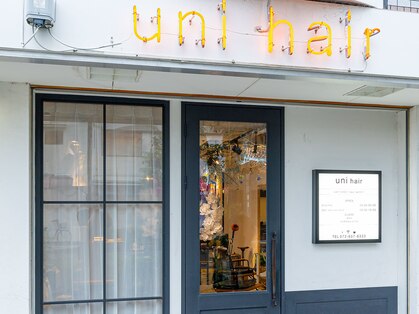 ユニ ヘアー(uni hair)の写真