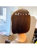 前下がりボブ×切りっぱなしボブ×ぱつっとボブ