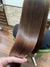 【髪質改善】カット+カラー+Aujuaトリートメント+ケアプロ