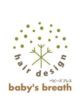 baby's breath【ベビーズブレス】