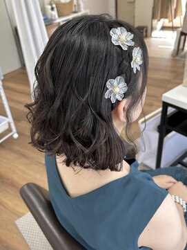 オウン(AUN) ダウンスタイル♪