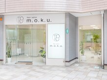 モク(m.o.k.u.)