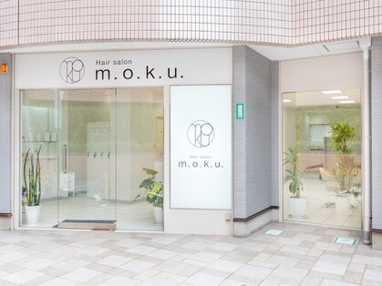 モク(m.o.k.u.)の写真
