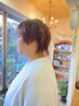 【ご新規様】シルキーカット＋カラー　￥15,400～