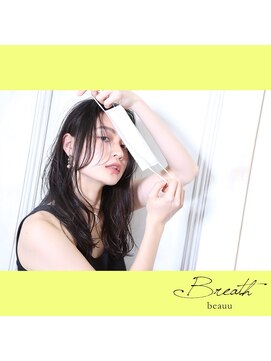 ブレスボー コウベ(Breath beauu) ▼宮内博貴Breath beauu Kobe▼ショート/ボブ/三宮/元町/神戸