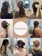 エメティ(Aimerty)の写真/東京駅すぐの好立地！思い出に残る一日は、スタイリストのヘアセット・メイクで誰よりも輝いて◇