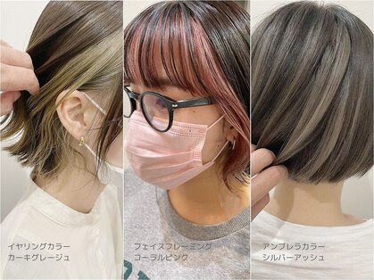 グーフィートーキョー 銀座(Goofy Tokyo)の写真