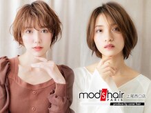 モッズヘア 上尾西口店(mod's hair)