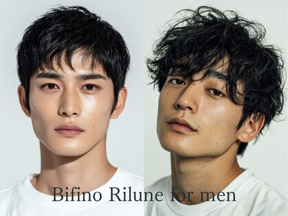 ビフィーノ リルネ フォー メン(Bifino Rilune for men)の写真