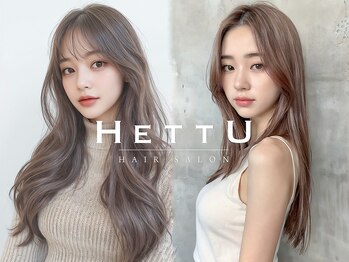 ブリーチ＆トリートメント＆ショート HETTU 仙台駅前店【ヘッツ】