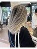 【海外ヘアブリーチ】バレイヤージュ+トリートメント