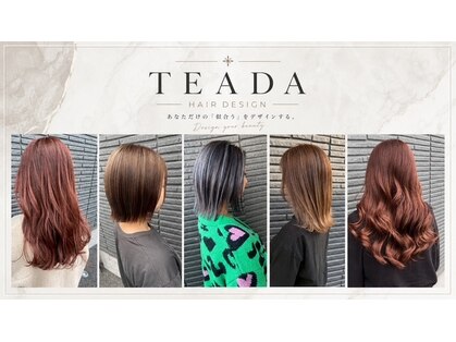 ティーダ(TEADA)の写真