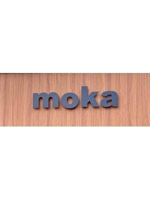 ハウスモカ(House MOKA)