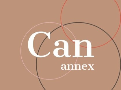 キャン アネックス(Can annex)の写真