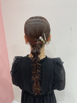 ネオココ(NeocoCO) タイトアレンジ