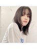 【平日限定】似合わせカット+透明感カラー+クイックトリートメント￥11550