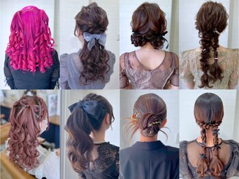 京都へアセット着付け・ヘアメイク専門店タグマル(旧:ヘアセット着付け専門店Tagmaru)