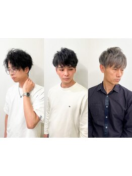 『おしゃれ』を『低ダメージ』で賢く楽しむ♪メンズ限定ケアクーポン有り♪