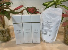 エフォート ヘアー(effort hair)の雰囲気（話題のホノヲヲクレンジング！毛穴スッキリお肌すべすべ！）