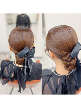 アップスタイル