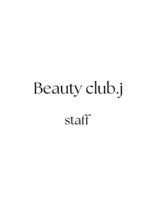 ビューティークラブジェイ アルパーク前店(Beauty club.J)&nbsp;吉田 薫
