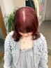 【金子新規】カット+ブリーチなしダブルカラー¥13500