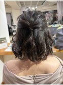 ハーフアップ
