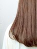 【髪質改善・美髪ストレートになりたい方】うるうる・ツヤ髪トリートメント♪