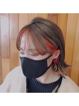 ヘアラウンジ アングゥ(hair lounge ungu) インナーオレンジボブ