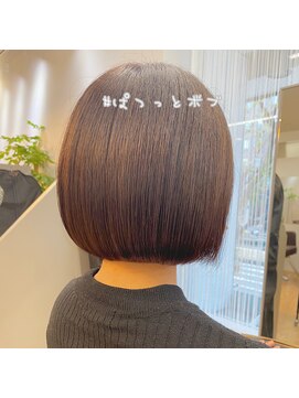 ジエクト ヴィシア(The Ect VIXIA) 高城涼也　ぱつっとボブ×くせ毛×髪質改善