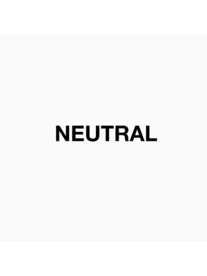 ニュートラル(neutral)