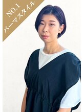 フィールルーチェ(Feel luce) 野崎 亜友美