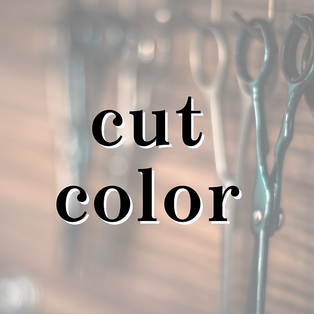 カット+カラー+ケラチン前処理トリートメント \5900