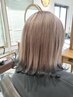 【青沼限定】Deeplexケアブリーチダブルカラー+カシミヤトリートメント