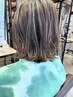 【ケアブリーチ】カット+ハイライト+TR ￥13500 《白髪ぼかしにも◎》