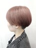 暑い夏に垢抜け☆カット＋1ブリーチ+linkTR+ブロー☆￥24090