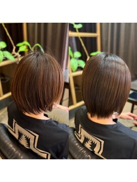 サノ(Sano) 髪質改善トリートメント