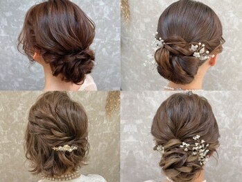 ランプ(Lamp.)の写真/【今出川/烏丸/河原町】ヘアセット◎結婚式の列席に最適◇バリエ豊富なヘアアクセや金箔アレンジも◎