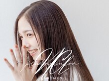 プラザサロン 五井店